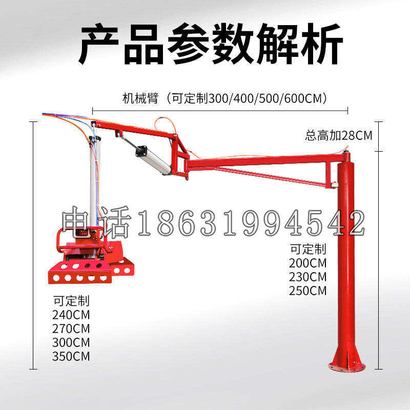 邱县schunk机械抓手DPZ-plus系列1321292 DPZ-plus 40-AS-V