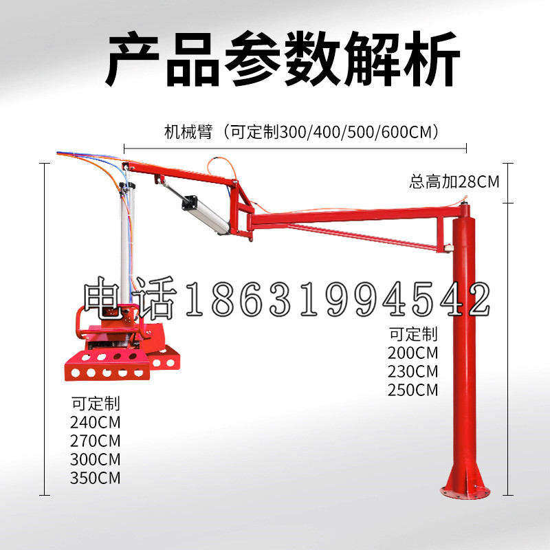 邱县schunk雄克机械抓手PGN-plus系列0372092|PGN-plus 64-1-AS-KVZ